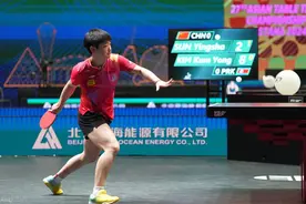 乒乓球亚锦赛爆大冷！中国女团1-3不敌日本女团丢冠图片