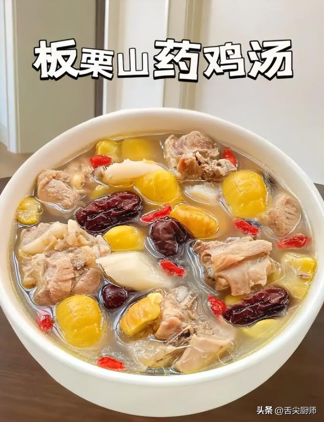花胶榴莲煲鸡汤功效 2026年花胶榴莲煲鸡汤功效与禁忌