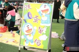 小市集大收获 宿迁一校园里开起跳蚤市场图片