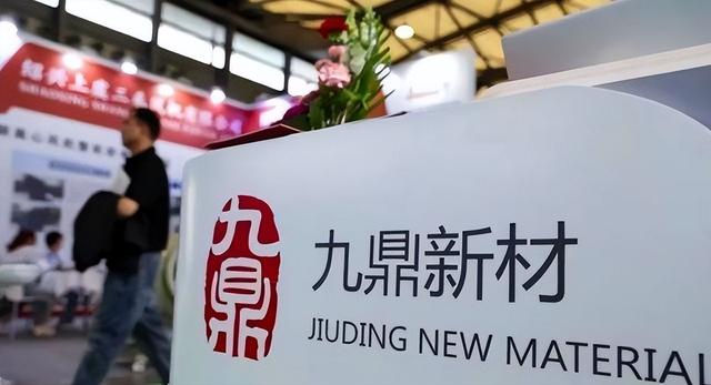 第二个“恒大”出现了！年收入超6000亿，这下许家印可不孤单了
