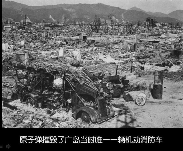 日本专家：投降不是因为美国原子弹，而是苏联公告把日本逼入绝境