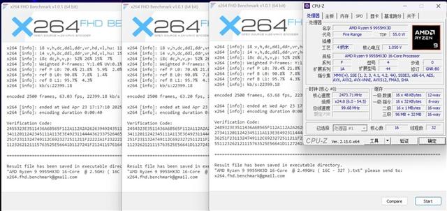 最适合高性能游戏本的锐龙9 9955HX3D！ROG魔霸9评测