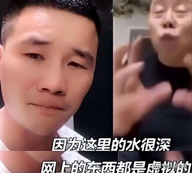 戏子误国？这几位艺人为捞金毫无底线，坑惨老百姓，消费大众信任