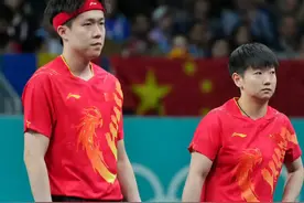 2024成都混团体！赛制公布，规模盛大14国家，16支队伍参加图片