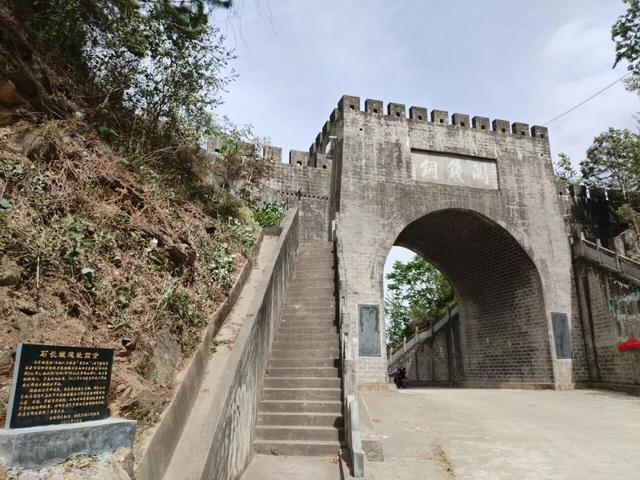 秦楚边隘——旬（阳）竹（山）铜钱关