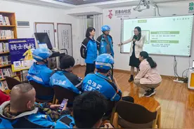 长沙“骑士夜校”开课啦！为外卖女骑手点亮“精神灯塔”图片