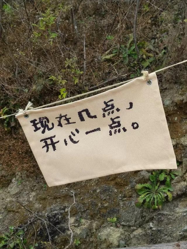 登上这个 180° 观景台！您就会知道，北京真的有 “海”！​