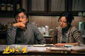 《逆行人生》二刷后，才看懂它真正烂的原因，消费苦难，制造痛苦图片