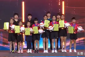 山东鲁能夺冠，奖金100万！颁奖典礼：王曼昱笑容满面，莎莎释怀图片