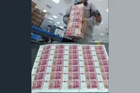 人民币的秘密：揭开几百万条点线背后的雕刻故事图片