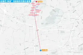 瓶窑、良渚方向旅客出行新选择！明天起，杭州公交新增火车西站“春运暖巴”服务图片
