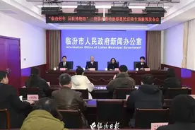 放大招！山西这三家知名博物馆联动，9.9元！图片