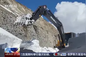 独库公路预计6月初恢复通车！图片