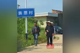 退役武警高武救人牺牲，有乡亲步行2小时前来送别图片