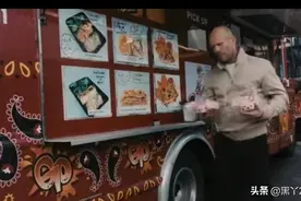 影片介绍《人之怒》黑老大当保安 是保护还是拆台？图片