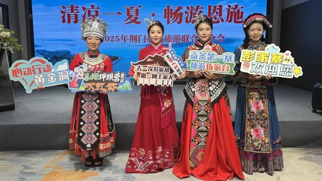 暑期回眸|坪坝营景区：多维赋能筑盛宴 服务提升引客来