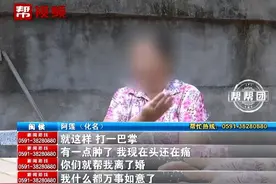 因为一个锅铲，34年婚姻走到尽头？妻子：接下来我要为自己而活图片