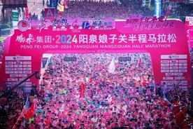 跑友速抢！报名通道已开启→图片