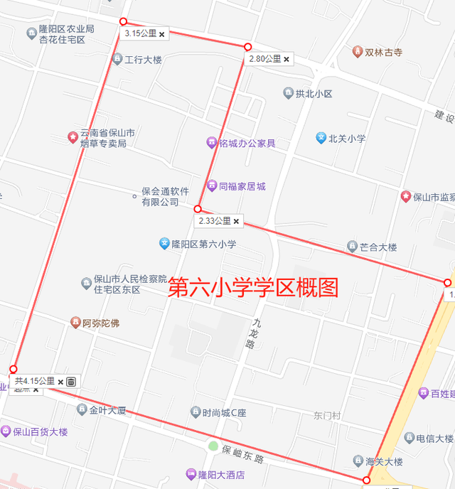 保山市隆阳城区中小学片区划分分布概图