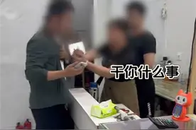 太嚣张！黄金鬼秤后续：整个芜湖被牵连，警方介入，老板被带走图片