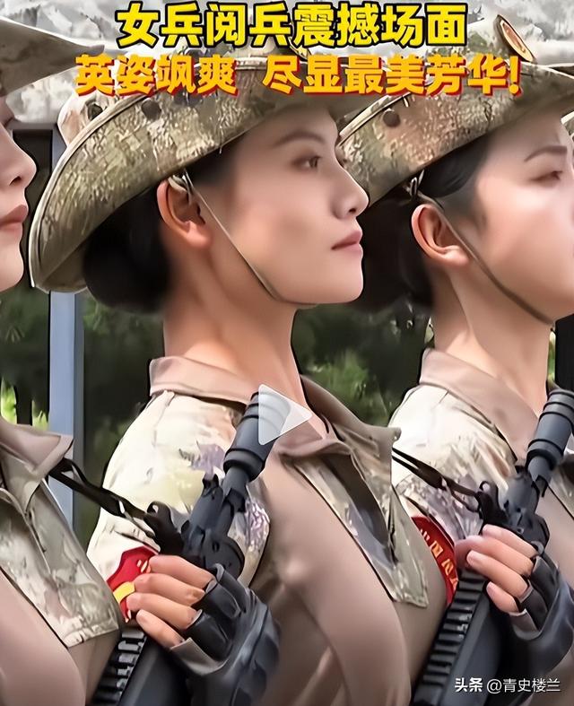 反华势力出现？93阅兵期间，多人公开诋毁中国，内容不堪身份特殊