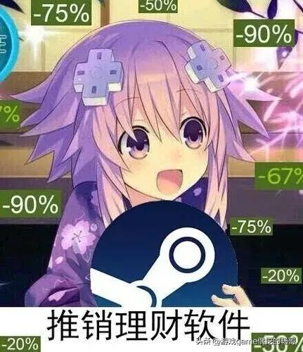 GTX1060党狂喜！Steam夏促40款低配置神作杀疯了！史低入不踩雷！