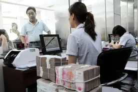 中国全力印钞，国人疯狂存款！背离的背后，存款是普通人最大底气图片