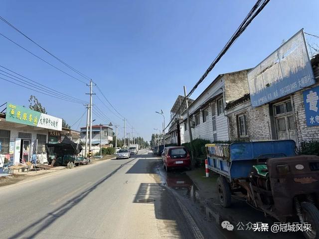 冠县乡韵·兰沃乡大柳邵村