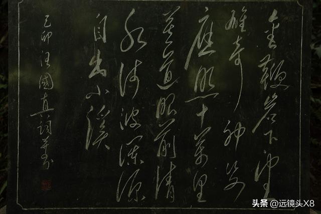 张家界国家森林公园的自然诗篇