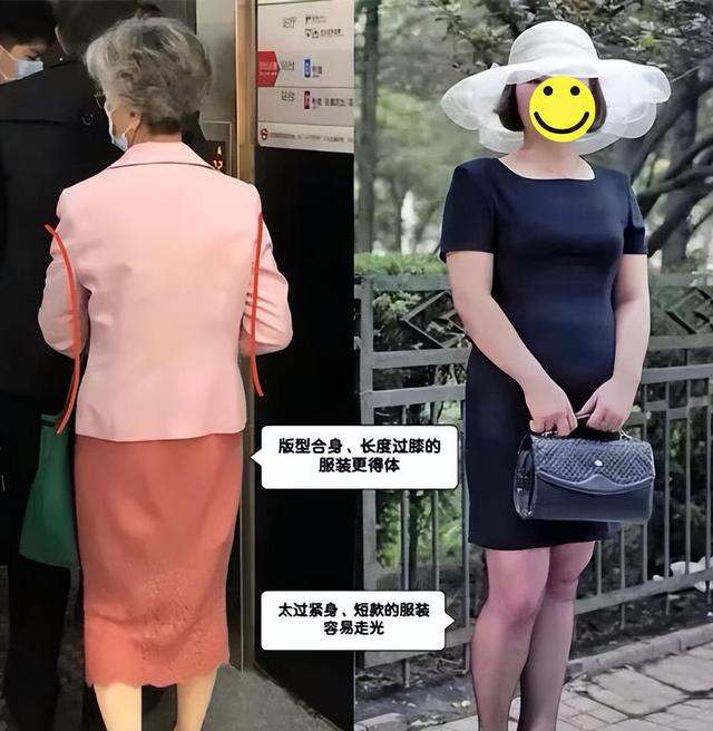 又被北京“地铁奶奶”惊艳到！白发不染，不穿老年装，美得太高级