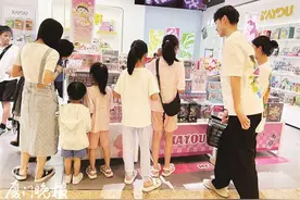 暑期卡牌市场火热，学生不惜重金“入坑”……你怎么看？图片