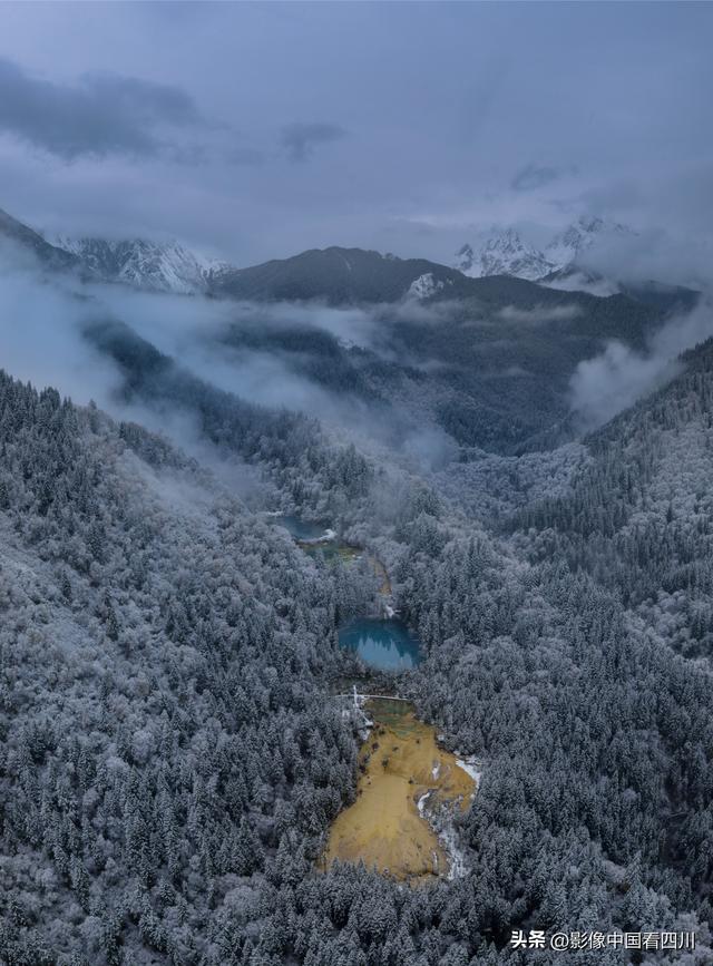 九寨沟神仙池：喜迎金秋第一场瑞雪