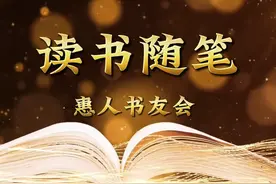 一篇1500字的残雪散文《关于父亲》，我读了整整一个晚上图片