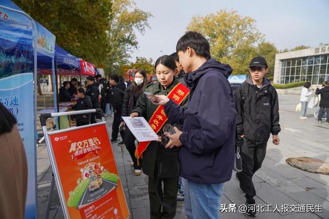 太行山高速 | 顿井收费站携手武安文旅开展宣传推荐活动