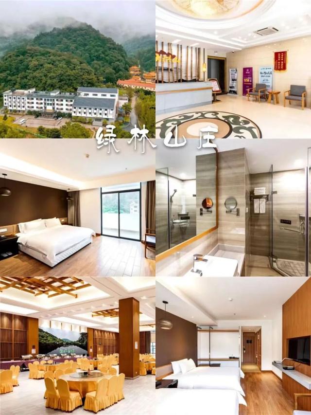 春风十里，不如大洪山有你！全国女士免门票，男士半价！还有专属福利等您来～