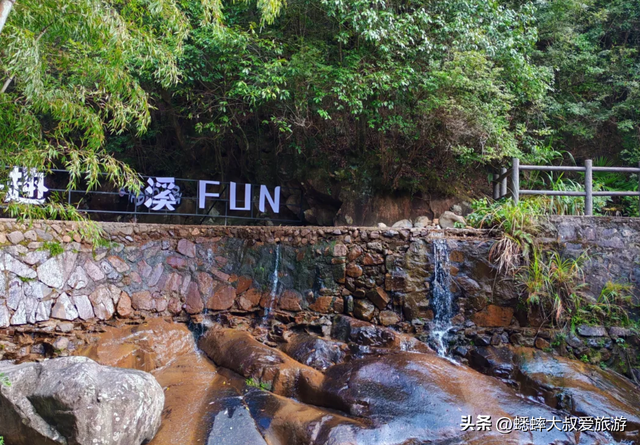 秋日赏玩来浙江“限免”4A景区吧，95%的森林覆盖率，超惊艳！