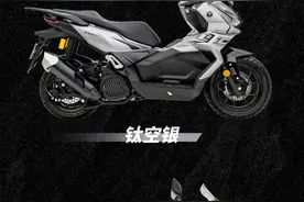无极最便宜的踏板给出了最高配置，SR150S哪些地方吸引了你？图片
