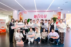 滴滴发布报告：全球超100万名女司机和外卖员通过滴滴平台获得收入图片
