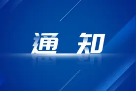 @徐州中小学生家长，本学期期末、暑假最新时间表来了！图片