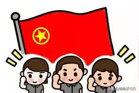 孩子急，家长急，现在入团不容易图片