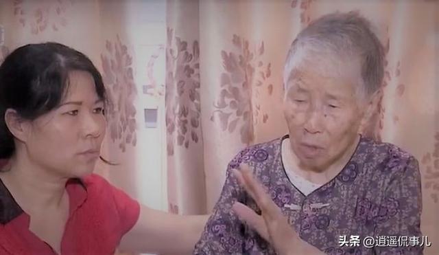 湖南女子因长相漂亮，55岁没上过一天班，颜值曝光后网友坐不住了