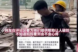 父亲癌症晚期离开世界，母亲不知所踪，18岁哥哥打工养4岁妹妹图片