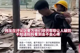 父亲癌症晚期离开世界，母亲不知所踪，18岁哥哥打工养4岁妹妹图片