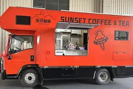 这款冰淇淋房车有近30度电，价格只要30多，边玩边赚简直不要太爽图片