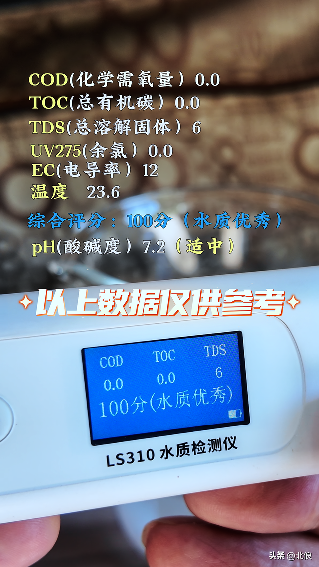 实测桂林宛田在水一汸小溪，景区升级暂停营业但仍允许游客自行游