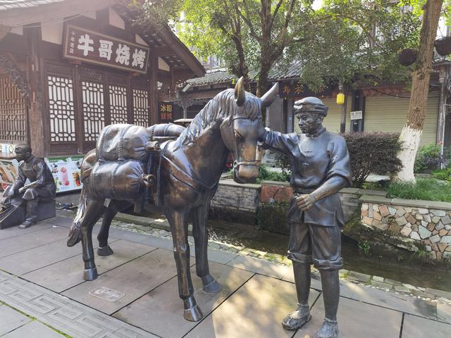 漫步成都街子古镇