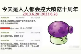 清朝官服成僵尸标配！殡葬习俗与服化道设计藏着多少讲究？图片