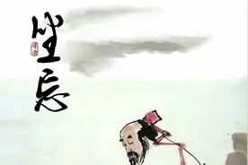 千古奇文《钱赋》，让人醍醐灌顶，时刻保持清醒！图片