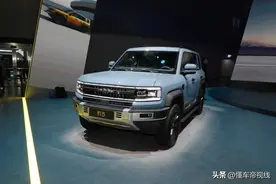 新车 | 售23.98万元起/官降5万元，方程豹豹5价格调整图片