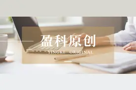 新《公司法》下，公司如何进行设立、变更、注销登记图片